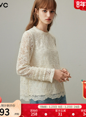 dfvc白色洋气蕾丝衫长袖衬衫女2026年春季新款钩花镂空百搭打底衫