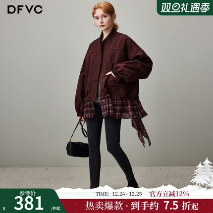 dfvc设计感中长款风衣外套女2025年冬季新款拼接休闲百搭宽松夹克