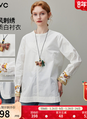 dfvc白色纯棉复古国风长袖衬衫女2026年春季新款小马刺绣圆领上衣