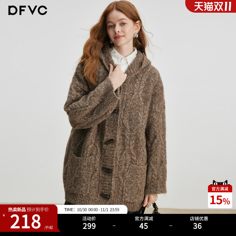 dfvc针织毛衣外套女2026秋冬新款百搭中长款宽松连帽长袖开衫上衣