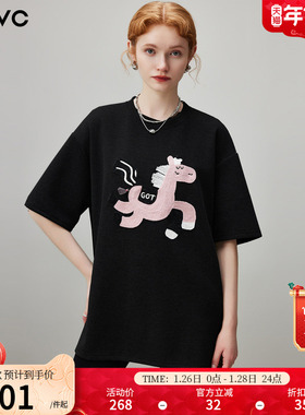 dfvc黑色休闲中长款圆领短袖T恤女2025年冬季新款刺绣宽松打底衫