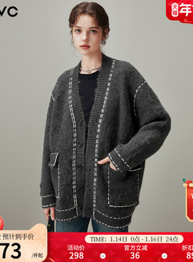 dfvc灰色慵懒风羊毛中长款针织外套女2025年冬季新款宽松开衫毛衣