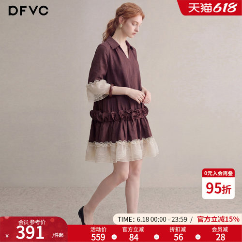 dfvc亚麻复古V领衬衫裙小个子