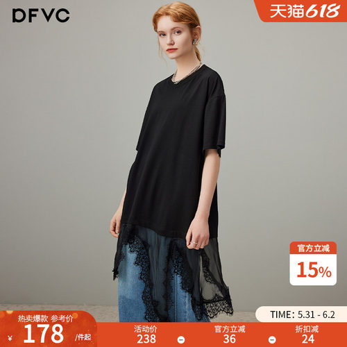 dfvc蕾丝拼接圆领短袖t恤