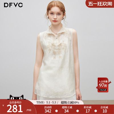 dfvc醋酸新中式国风绣花无袖衬衫