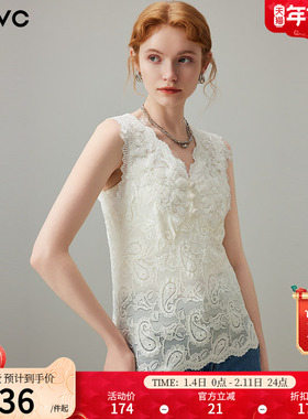 dfvc优雅v领钉珠吊带背心女2025年夏季新款无袖修身内搭蕾丝衫薄