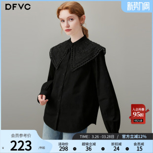 新款 dfvc黑色纯棉法式 女2026年春季 衬衫 宽松上衣 减龄娃娃领长袖
