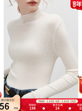 dfvc全羊毛经典白色打底针织衫毛衣女春季2026半高领修身内搭上衣
