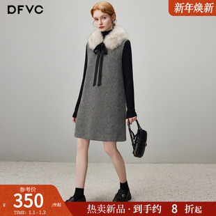 dfvc轻奢千金风羊毛背心裙女2026年春季新款小个子毛领春装连衣裙