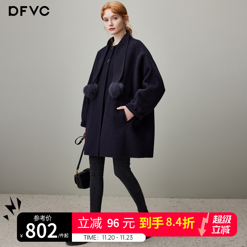 dfvc韩版中长款绵羊毛呢外套