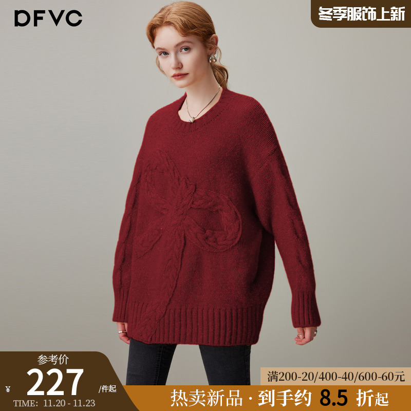 dfvc慵懒风羊毛短款圆领毛衣
