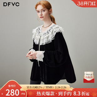 dfvc黑色法式荷叶领长袖丝绒衬衫女2026年春季新款宽松复古风上衣