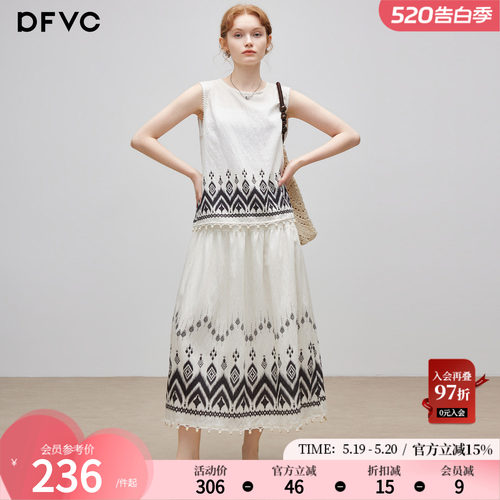 dfvc度假民族风印花无袖衬衫套装