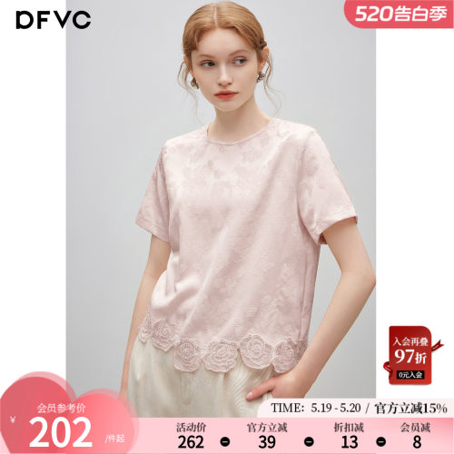 dfvc洋气复古提花圆领短袖t恤