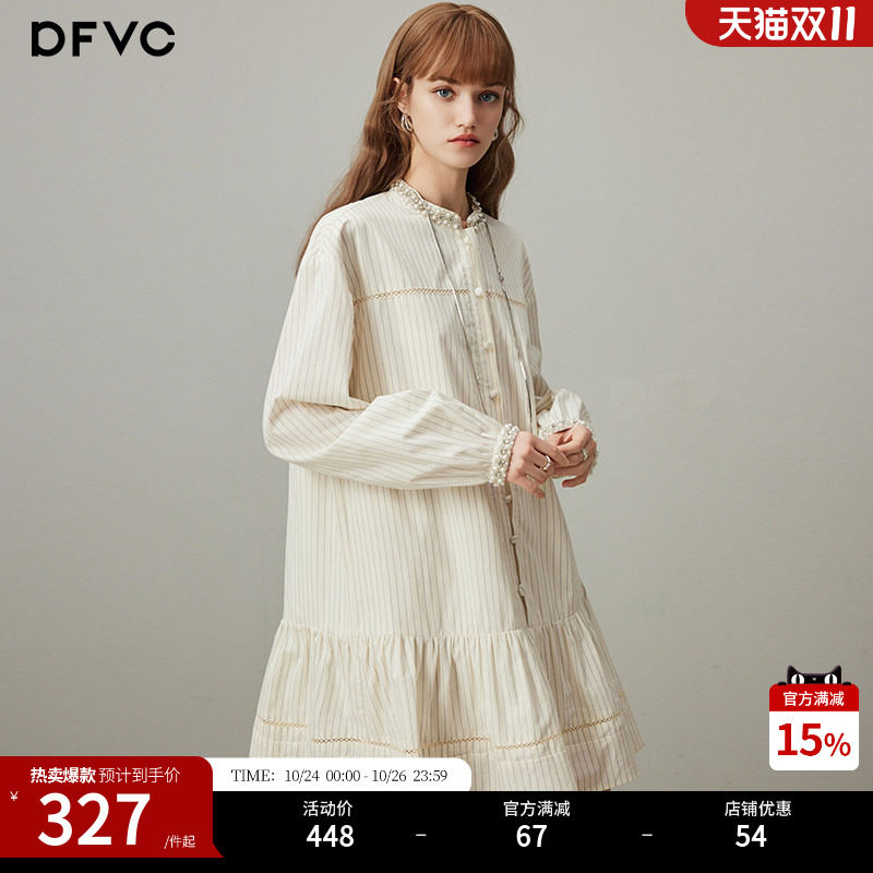 dfvc休闲纯棉衬衫连衣裙女2026年夏季新款条纹拼接腰带宽松娃娃裙