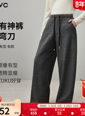 dfvc灰色高腰加绒加厚小弯刀裤女2025冬季新款宽松休闲阔腿裤卫裤