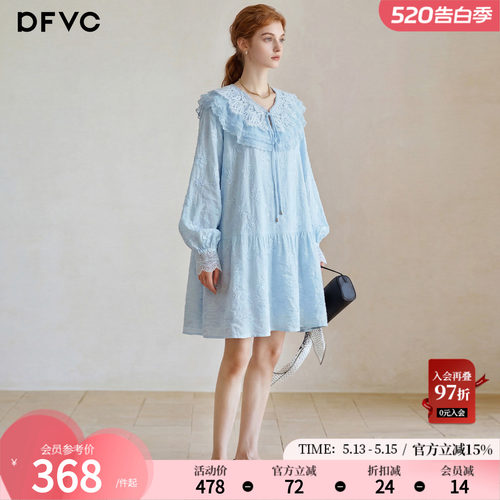dfvc法式甜美娃娃领连衣裙