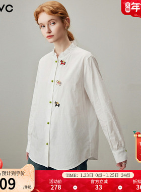 dfvc白色复古小马绣花长袖衬衫女2026年春季新款立领宽松百搭衬衣