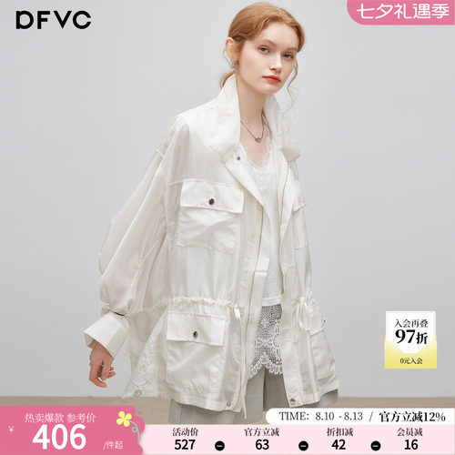 dfvc韩版休闲中长款收腰外套
