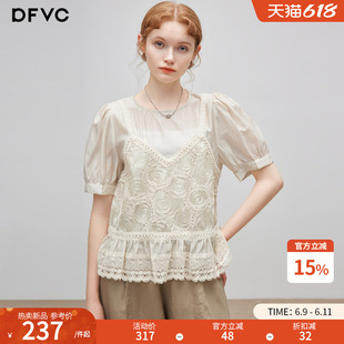 dfvc天丝醋纤假两件短袖衬衫女2026夏季新款蕾丝边小个子减龄上衣