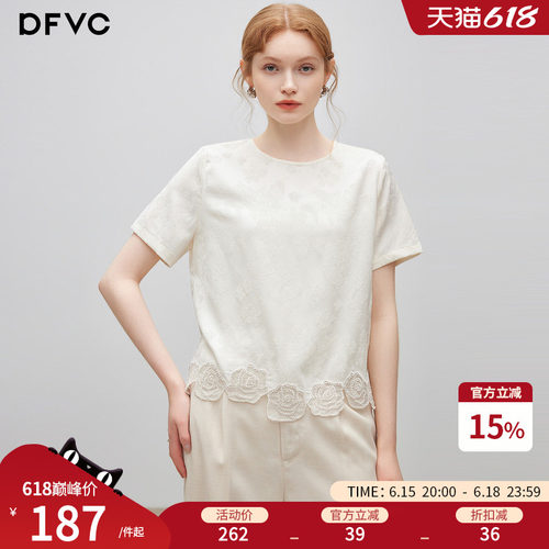 dfvc洋气复古提花圆领短袖t恤