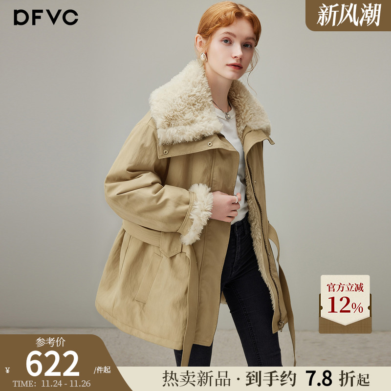 dfvc休闲工装羊羔毛派克服中长款