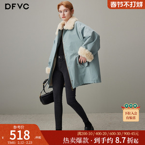 dfvc韩版休闲中长款派克服女2025年冬季新款宽松毛领加厚保暖外套
