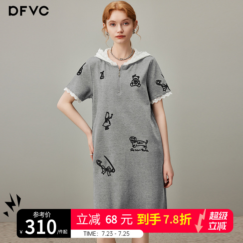 dfvc休闲短袖t恤裙女2025夏季新款蕾丝连帽刺绣小个子减龄连衣裙