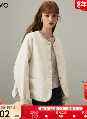 dfvc新中式国风短款外套女2026年春季新款提花圆领拼接袖宽松上衣