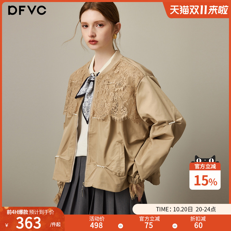 dfvc时尚短款外套棒球服夹克