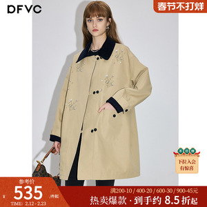 dfvc卡其色韩版中长款风衣外套女2026春季新款宽松显瘦小个子大衣