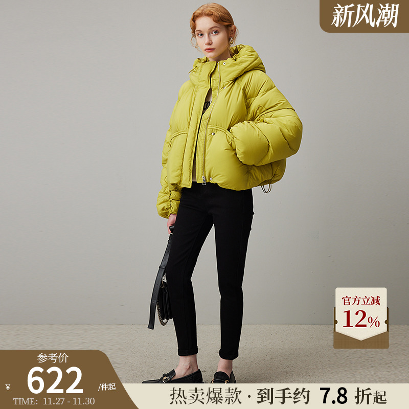 dfvc连帽泡芙短款羽绒服