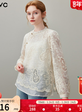 dfvc复古钩花镂空长袖衬衫女2026年春季新款宽松圆领重工刺绣小衫