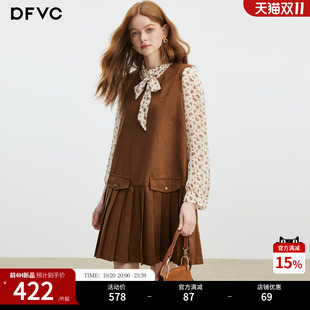 美式复古麂皮绒背心裙碎花衬衫套装女2026秋新款百褶学院风连衣裙