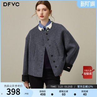 小个子双面呢子大衣 新款 dfvc气质绵羊毛短款 毛呢外套女2025年冬季