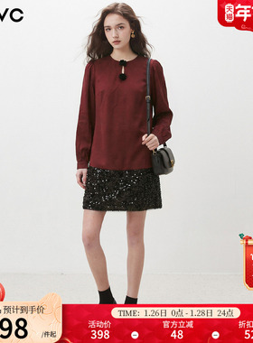 dfvc新年红色假两件衬衫裙女2026年春季新款重工亮片直筒连衣裙子