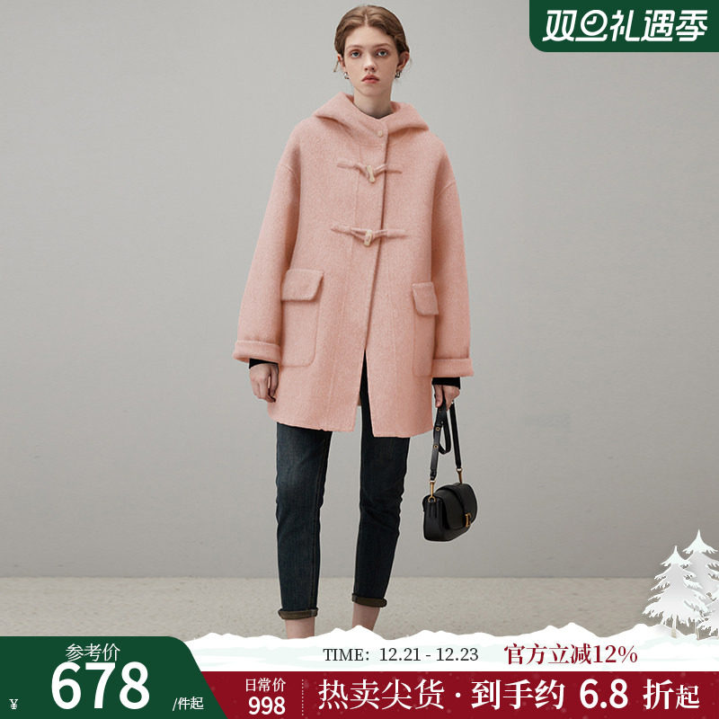 dfvc粉色中长款毛呢外套女