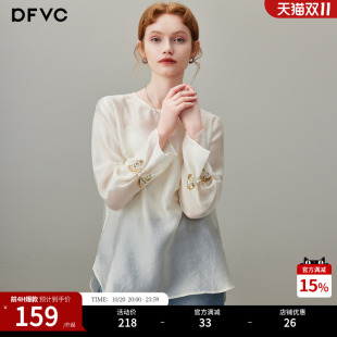dfvc人丝复古国风轻薄长袖衬衫女2026年秋季新款蝴蝶钉珠打底上衣