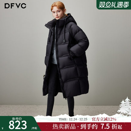 dfvc黑色中长款泡芙羽绒服女2025年冬季新款连帽加厚白鸭绒面包服