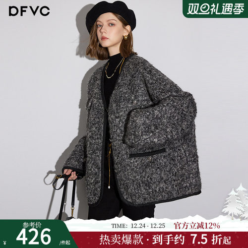 dfvc羊毛短款毛呢外套羊羔毛大衣