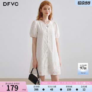 dfvc白色法式泡泡袖连衣裙女2026夏季新款蕾丝刺绣宽松小个子裙子