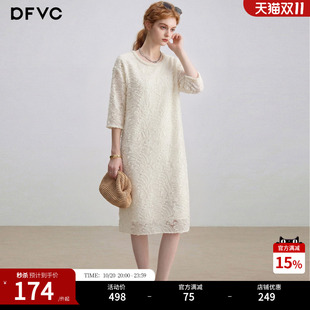 dfvc优雅气质网纱连衣裙女2026年夏季新款七分袖亮片中长款裙子
