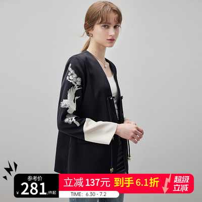 dfvc通勤复古上衣西装