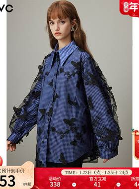 dfvc时尚纯棉格子长袖衬衫女2026年春季新款设计感小众纱网衬衣