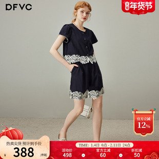 dfvc亚麻天丝蕾丝拼接短袖衬衫阔腿裤套装女2025年夏季新款两件套