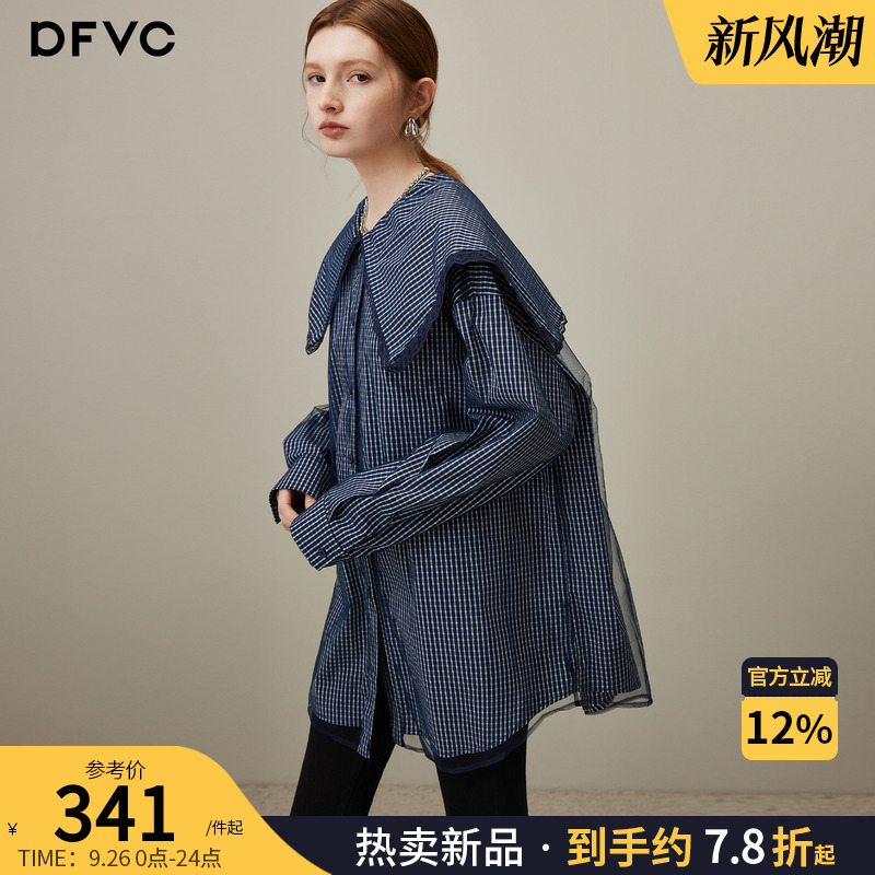dfvc蓝色减龄海军领格子长袖衬衫