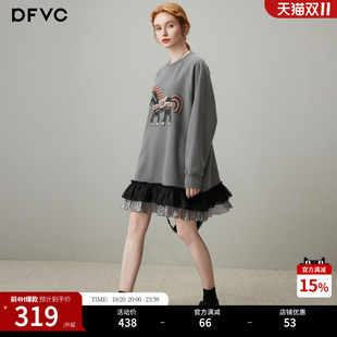 dfvc灰色休闲圆领卫衣裙女2026年秋季新款小马刺绣宽松秋装连衣裙