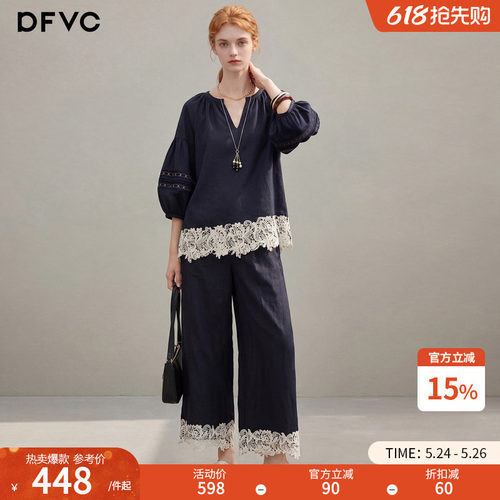 dfvc天丝亚麻文艺风衬衫套装