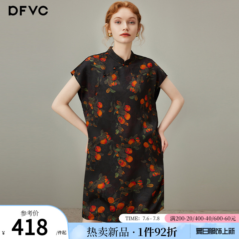 dfvc人丝新中式国风印花连衣裙