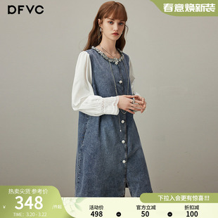 dfvc假两件拼接牛仔连衣裙女2026年春季新款亮片小个子中长款裙子